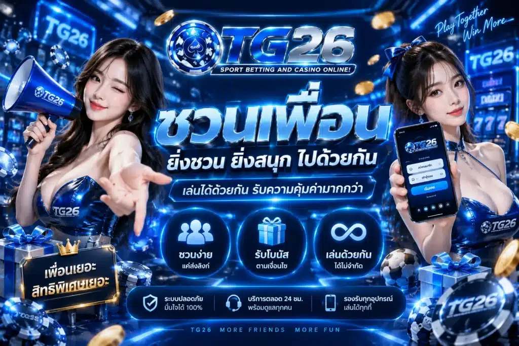 tg26