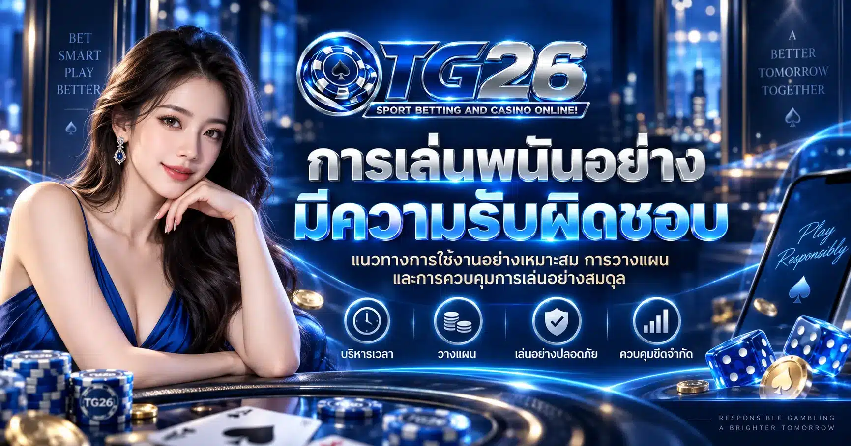 tg26