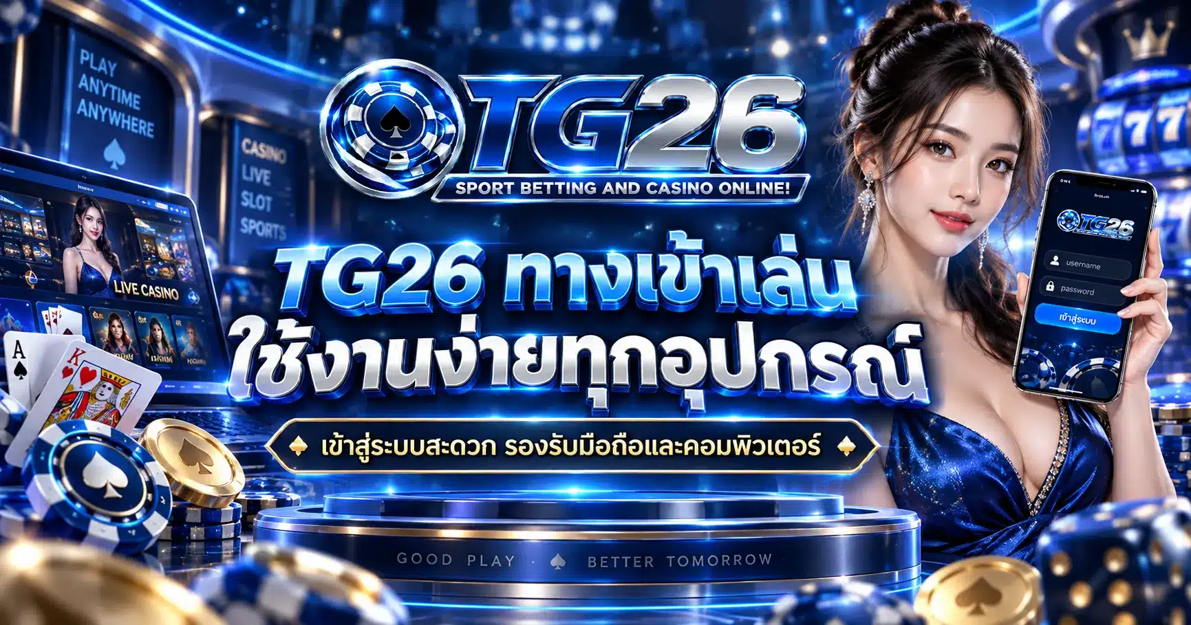 tg26