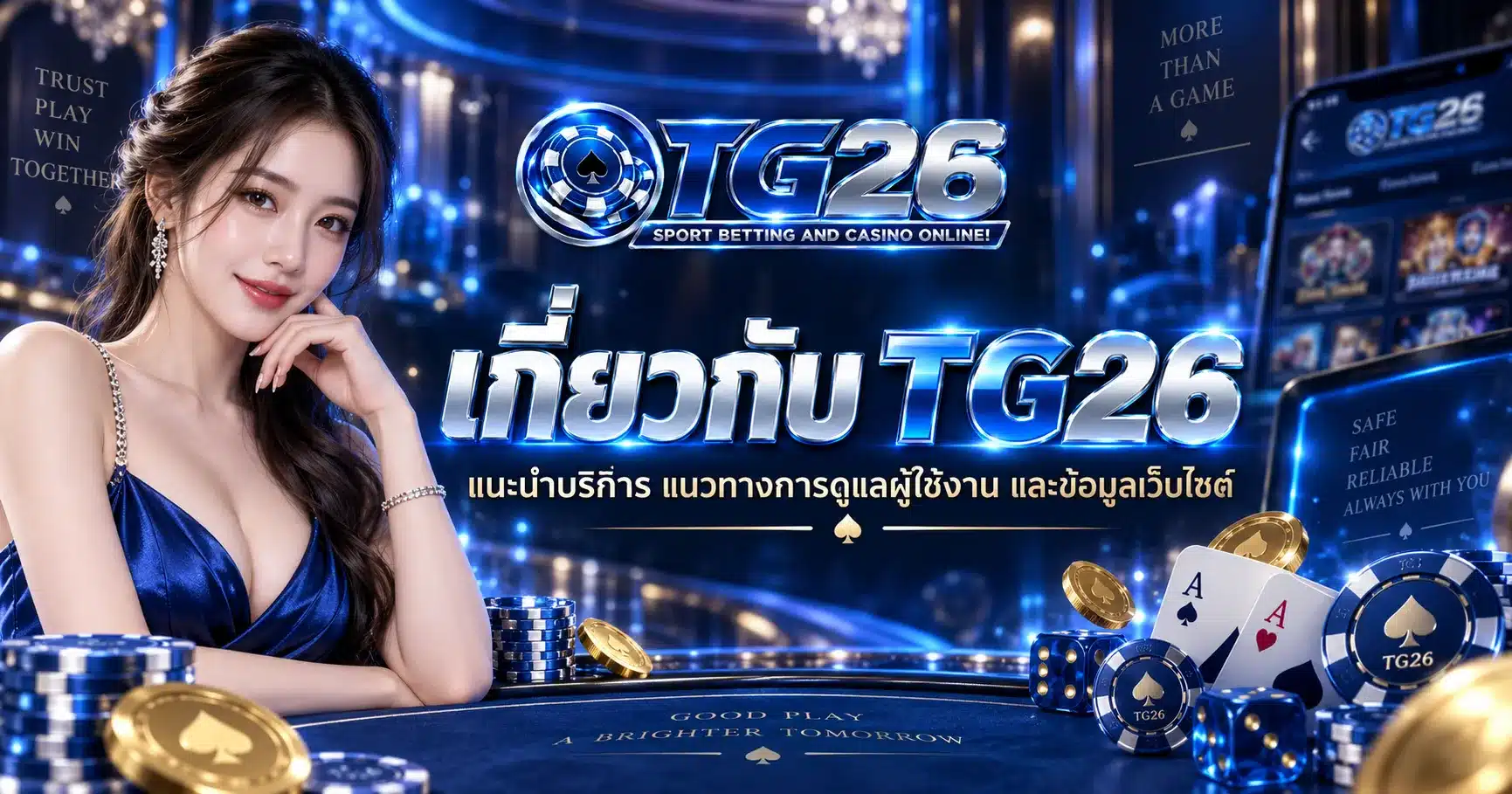 tg26